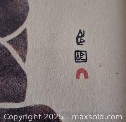 MaxSold Auction: Pitseolak Ashoona &#34;Innukshuit and Geese&#34; .Inuit Print - Mississauga (Ontario, Canada) SELLER MANAGED Estate Sale Online Auction - Alpha Mills Road