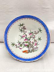 MaxSold Auction:  Asian decor beautiful blue floral bowl - 103128 - Ottawa (Ontario, Canada) SELLER MANAGED Estate Sale Online Auction - Frank Nighbor Place