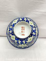 MaxSold Auction:  Asian decor beautiful blue floral bowl - 103128 - Ottawa (Ontario, Canada) SELLER MANAGED Estate Sale Online Auction - Frank Nighbor Place