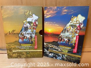 MaxSold Auction: Stamp Collection - Cupertino (California, USA) PARTNER MANAGED Estate Sale Online Auction - Maria Rosa Way