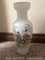 MaxSold Auction: Vintage Frosted Opalescent Glass Vase "Geisha Girls" - Point Edward (Ontario, Canada) SELLER MANAGED Estate Sale Online Auction -  Michigan Avenue