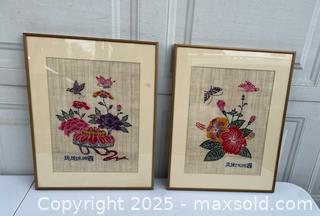 MaxSold Auction: Design on Linen Framed Wall Art, Pair (2) - Citrus Heights (California, USA) SELLER MANAGED Downsizing Online Auction - Sylvan Grove Way