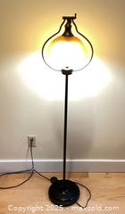 MaxSold Auction: Floor Lamp - Port Townsend (Washington, USA) PARTNER MANAGED Estate Sale Online Auction - Rosewood Street