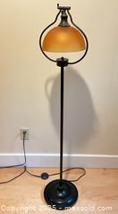 MaxSold Auction: Floor Lamp - Port Townsend (Washington, USA) PARTNER MANAGED Estate Sale Online Auction - Rosewood Street