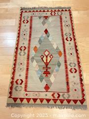 MaxSold Auction: Handmade Wool Throw Rug from Pakistan - Port Townsend (Washington, USA) PARTNER MANAGED Estate Sale Online Auction - Rosewood Street
