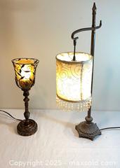 MaxSold Auction: Two lamps - Port Townsend (Washington, USA) PARTNER MANAGED Estate Sale Online Auction - Rosewood Street