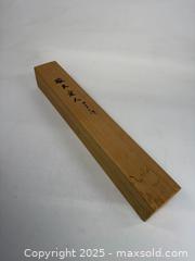 MaxSold Auction: Large japanese wooden scroll storage box - Concord (California, USA) SELLER MANAGED Estate Sale Online Auction - Landana Drive