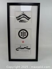 MaxSold Auction: Nobuhiko &#34;Nobi&#34; Yamabe WW2 Japanese internment camp Survivor art piece - Concord (California, USA) SELLER MANAGED Estate Sale Online Auction - Landana Drive