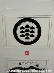 MaxSold Auction: Nobuhiko &#34;Nobi&#34; Yamabe WW2 Japanese internment camp Survivor art piece - Concord (California, USA) SELLER MANAGED Estate Sale Online Auction - Landana Drive