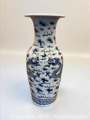 MaxSold Auction: Chinese Blue and White Dragon Vase - Esquimalt (British Columbia, Canada) PARTNER MANAGED Reseller Online Auction - Lampson Street