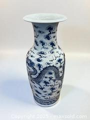 MaxSold Auction: Chinese Blue and White Dragon Vase - Esquimalt (British Columbia, Canada) PARTNER MANAGED Reseller Online Auction - Lampson Street