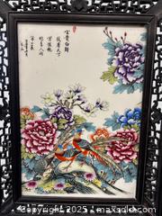 MaxSold Auction: Chinese Porcelain Panel Scroll in Ornate Wood Frame - Esquimalt (British Columbia, Canada) PARTNER MANAGED Reseller Online Auction - Lampson Street