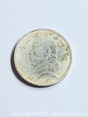 MaxSold Auction: Yuan Shikai Silver Dollar from the Republic of China - Esquimalt (British Columbia, Canada) PARTNER MANAGED Reseller Online Auction - Lampson Street