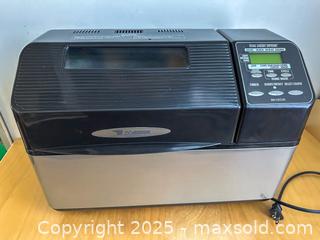 MaxSold Auction: Zojirushi Bread Maker. Bakery Supreme. BB-CEC20 - Toronto (Ontario, Canada) SELLER MANAGED Downsizing Online Auction - Nassau Street