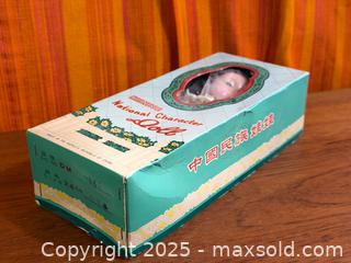 MaxSold Auction: Chinese National Character Doll - New-Old-Stock - Hamilton (Ontario, Canada) SELLER MANAGED Estate Sale Online Auction - Gertrude Street