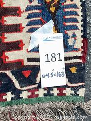 MaxSold Auction: Caucasian/Persian Tribal Wool Runner 4.5' x 16'3" - Commerce (California, USA) PARTNER MANAGED Estate Sale Online Auction - Randolph Street (STORAGE)