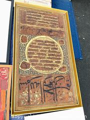 MaxSold Auction: Lot of Approximately 12–14 Framed Pieces Including Maja Pfeifer - Commerce (California, USA) PARTNER MANAGED Estate Sale Online Auction - Randolph Street (STORAGE)