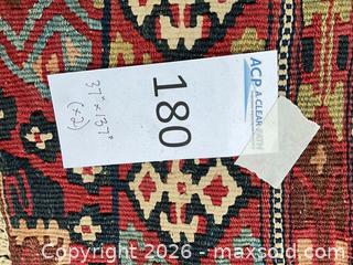 MaxSold Auction: Pair of Red Tribal/Geometric Wool Runner Rugs, ~37 x 137 in each - Commerce (California, USA) PARTNER MANAGED Estate Sale Online Auction - Randolph Street (STORAGE)