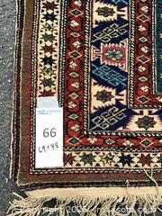 MaxSold Auction: Traditional Persian Geometric Medallion Wool Area Rug 69x48 - Commerce (California, USA) PARTNER MANAGED Estate Sale Online Auction - Randolph Street (STORAGE)
