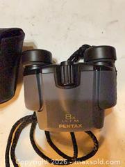 MaxSold Auction: 2 binoculars and 1 monocular in cases - Kingston (Ontario, Canada) SELLER MANAGED Downsizing Online Auction -  Terry Fox Drive (STORAGE)