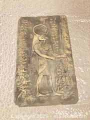 MaxSold Auction: Egyptian Deity Cast Stone Wall Plaque with D-Ring - Kingston (Ontario, Canada) SELLER MANAGED Downsizing Online Auction -  Terry Fox Drive (STORAGE)