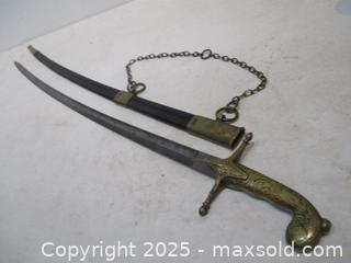 MaxSold Auction: Antique Ottoman Empire Sword. - Toronto (Ontario, Canada) SELLER MANAGED Reseller Online Auction - Annette Street