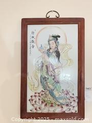 MaxSold Auction: Porcelain Chinese Plaque A - New Westminster (British Columbia, Canada) PARTNER MANAGED Moving Online Auction - 8th Avenue
