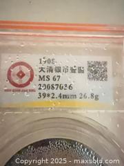 MaxSold Auction: Qing Dynasty Silver Coin A - New Westminster (British Columbia, Canada) PARTNER MANAGED Moving Online Auction - 8th Avenue