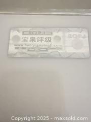 MaxSold Auction: Replica Qing Dynasty Emperors Coins A - New Westminster (British Columbia, Canada) PARTNER MANAGED Moving Online Auction - 8th Avenue