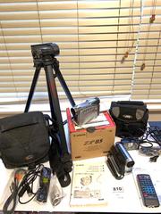 MaxSold Auction: Tripod and Video Cameras B - New Westminster (British Columbia, Canada) PARTNER MANAGED Moving Online Auction - 8th Avenue