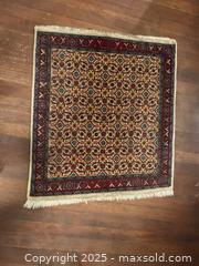 MaxSold Auction: Afghan Hand-Knotted Khal Mohammadi-style Rug  - Victoria (British Columbia, Canada) SELLER MANAGED Moving Online Auction - Toronto Street