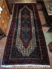 MaxSold Auction: Afghan Hand-Knotted Rectangular Rug  - Victoria (British Columbia, Canada) SELLER MANAGED Moving Online Auction - Toronto Street