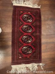 MaxSold Auction: Turkmen or Afghan Boukhara Rug  - Victoria (British Columbia, Canada) SELLER MANAGED Moving Online Auction - Toronto Street