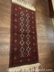 MaxSold Auction: Vintage Afghan Boukhara Rug  - Victoria (British Columbia, Canada) SELLER MANAGED Moving Online Auction - Toronto Street
