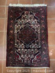 MaxSold Auction: Vintage Afghan/Turkmen Hand-Knotted Area Rug  - Victoria (British Columbia, Canada) SELLER MANAGED Moving Online Auction - Toronto Street