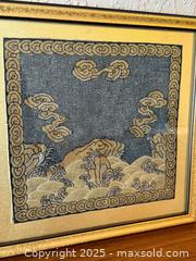 MaxSold Auction: Antique Chinese Silk Rank Badge #1 - Victoria (British Columbia, Canada) PARTNER MANAGED Estate Sale Online Auction PART 2 - Bay Street