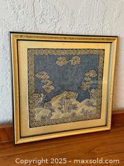 MaxSold Auction: Antique Chinese Silk Rank Badge #1 - Victoria (British Columbia, Canada) PARTNER MANAGED Estate Sale Online Auction PART 2 - Bay Street