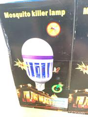 MaxSold Auction: New Mosquito killer lamps - Burlington (Ontario, Canada) SELLER MANAGED Charity/Fundraising Online Auction - Fraser Drive