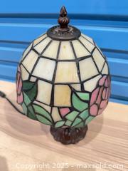 MaxSold Auction: Decorative Lamp E  - Vancouver (British Columbia, Canada) SELLER MANAGED Estate Sale Online Auction - East 7th Avenue