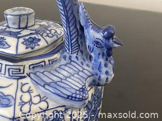 MaxSold Auction: Antique Asian/Chinese 1736-1795 Teapot - Toronto (Ontario, Canada) SELLER MANAGED Estate Sale Online Auction - Benary Crescent