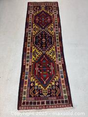 MaxSold Auction: Persian Rug  - Markham (Ontario, Canada) PARTNER MANAGED Reseller Online Auction -  Essex Avenue
