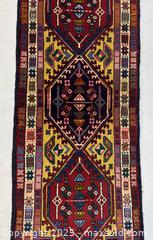 MaxSold Auction: Persian Rug  - Markham (Ontario, Canada) PARTNER MANAGED Reseller Online Auction -  Essex Avenue