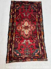 MaxSold Auction: Persian Rug - Markham (Ontario, Canada) PARTNER MANAGED Reseller Online Auction -  Essex Avenue