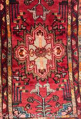 MaxSold Auction: Persian Rug - Markham (Ontario, Canada) PARTNER MANAGED Reseller Online Auction -  Essex Avenue