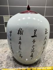MaxSold Auction: Antique Chinese ceramic - Toronto (Ontario, Canada) SELLER MANAGED Downsizing Online Auction -  Ridelle Avenue