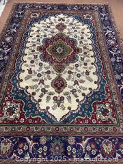 MaxSold Auction: Persian rug Tabriz  - North York (Ontario, Canada) SELLER MANAGED Downsizing Online Auction - Chesswood Drive