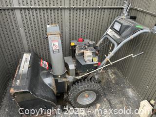 MaxSold Auction: Murray Select Snowblower - Prince Edward (Ontario, Canada) PARTNER MANAGED Downsizing Online Auction - Conger Drive