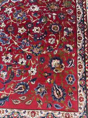 MaxSold Auction: Isfahan  - Toronto (Ontario, Canada) SELLER MANAGED Downsizing Online Auction - Chesswood Drive