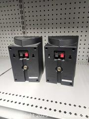 MaxSold Auction: Pair of Infinity speakers  - Upper Moreland Township (Pennsylvania, USA) SELLER MANAGED Charity/Fundraising Online Auction - Davisville Road