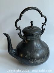 MaxSold Auction: Large Antique Victorian Silver Plate Teapot - Toronto (Ontario, Canada) PARTNER MANAGED Estate Sale Online Auction - Merton Street